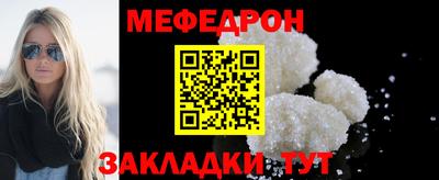 СК Вязники