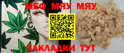 СК Вязники