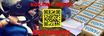 MDMA Premium VHQ Вязьма
