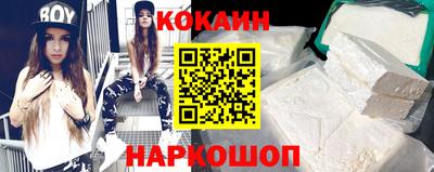 СК Вышний Волочёк