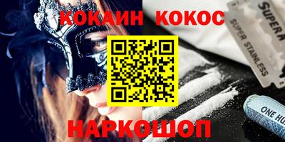 СК Вязники
