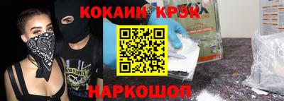 СК Вязники