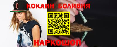 MDMA Premium VHQ Вязьма