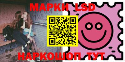 СК Вязники