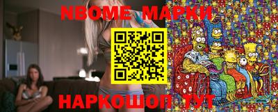 MDMA Premium VHQ Вязьма