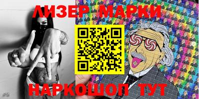 СК Вязники