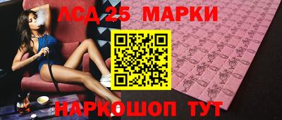 СК Вязники