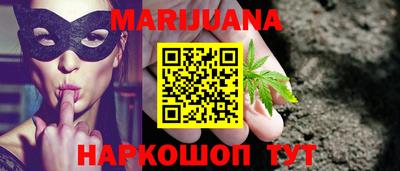 СК Вышний Волочёк