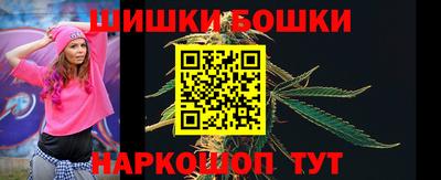 MDMA Premium VHQ Вязьма