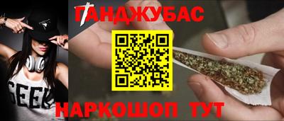 MDMA Premium VHQ Вязьма
