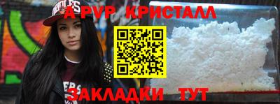 MDMA Premium VHQ Вязьма