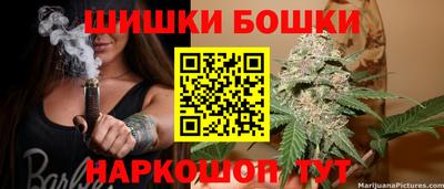 MDMA Premium VHQ Вязьма