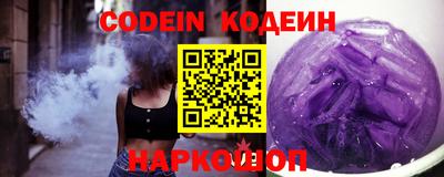 MDMA Premium VHQ Вязьма