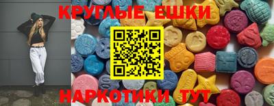 СК Вязники