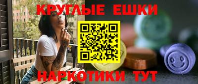 СК Вязники