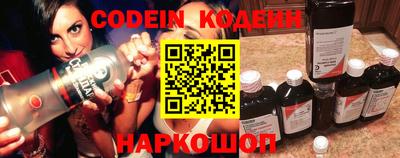 СК Вязники