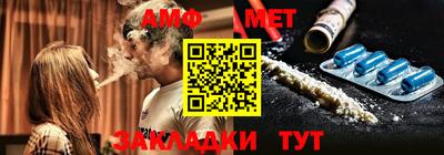 СК Вязники