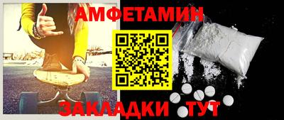 MDMA Premium VHQ Вязьма