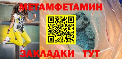 СК Вязники