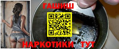 СК Вышний Волочёк