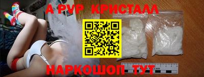 MDMA Premium VHQ Вязьма