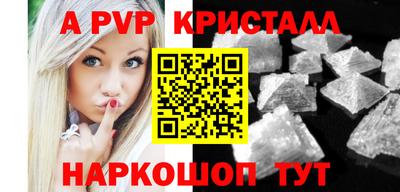 СК Вязники