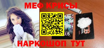 СК Вязники