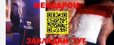 MDMA Premium VHQ Вязьма