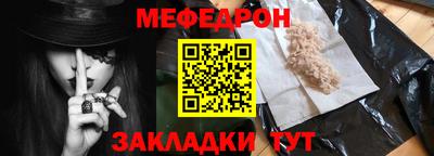 MDMA Premium VHQ Вязьма
