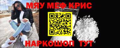 MDMA Premium VHQ Вязьма