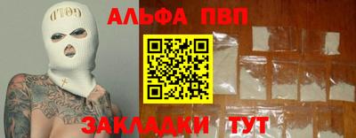 MDMA Premium VHQ Вязьма